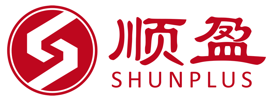 顺盈 API